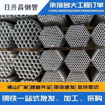 上虞声测管桩基现场检测技术规定