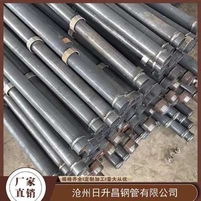 上虞最薄的声测管壁厚可以到什么程度