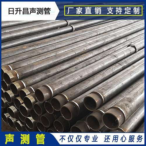 上虞声测管外观质量有哪些要求?